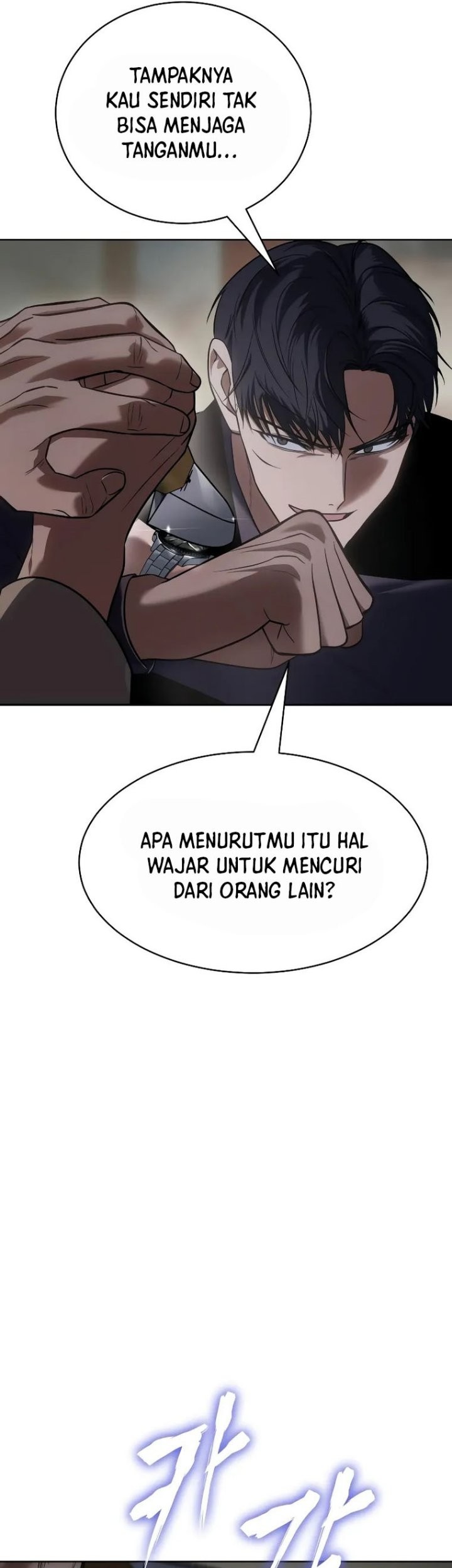 Baek XX Chapter 31 - halaman 18