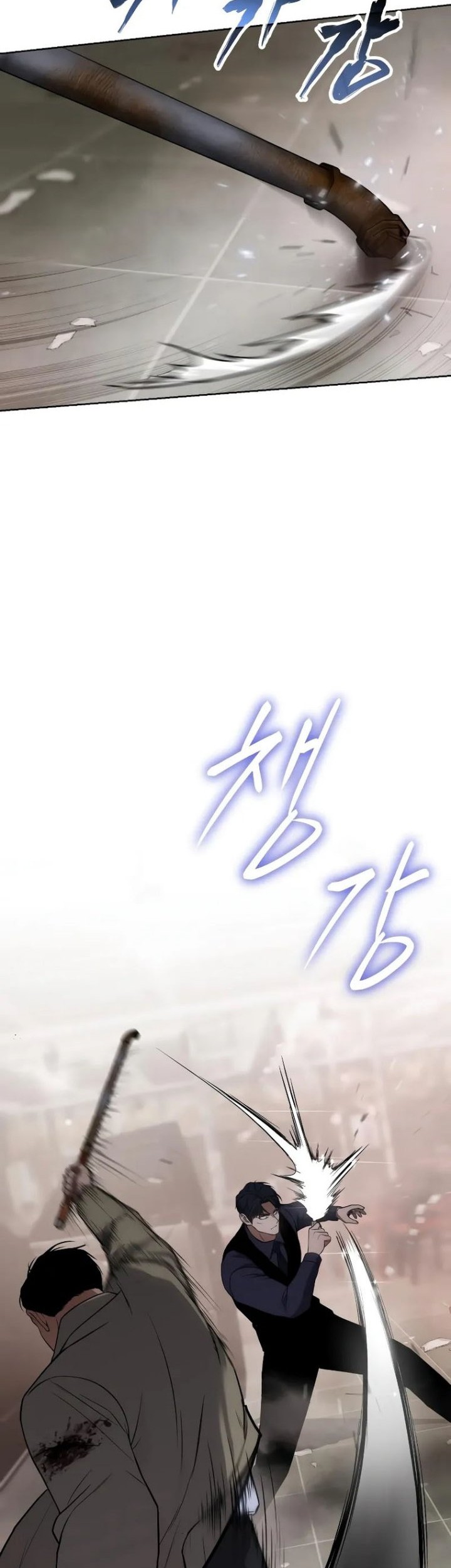 Baek XX Chapter 31 - halaman 47
