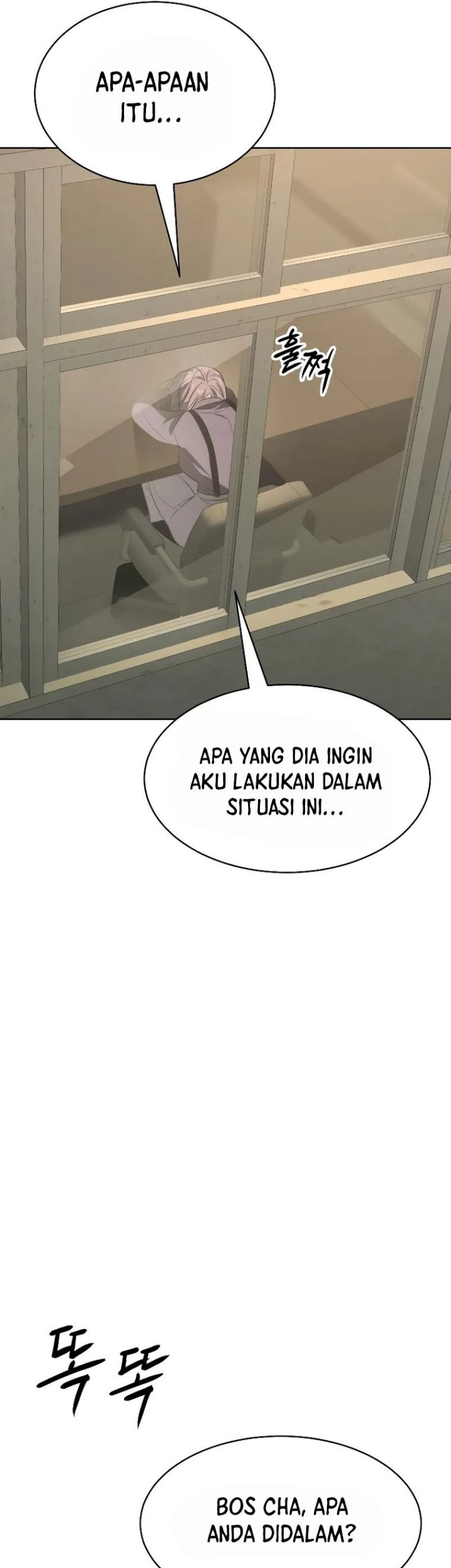 Baek XX Chapter 31 - halaman 58