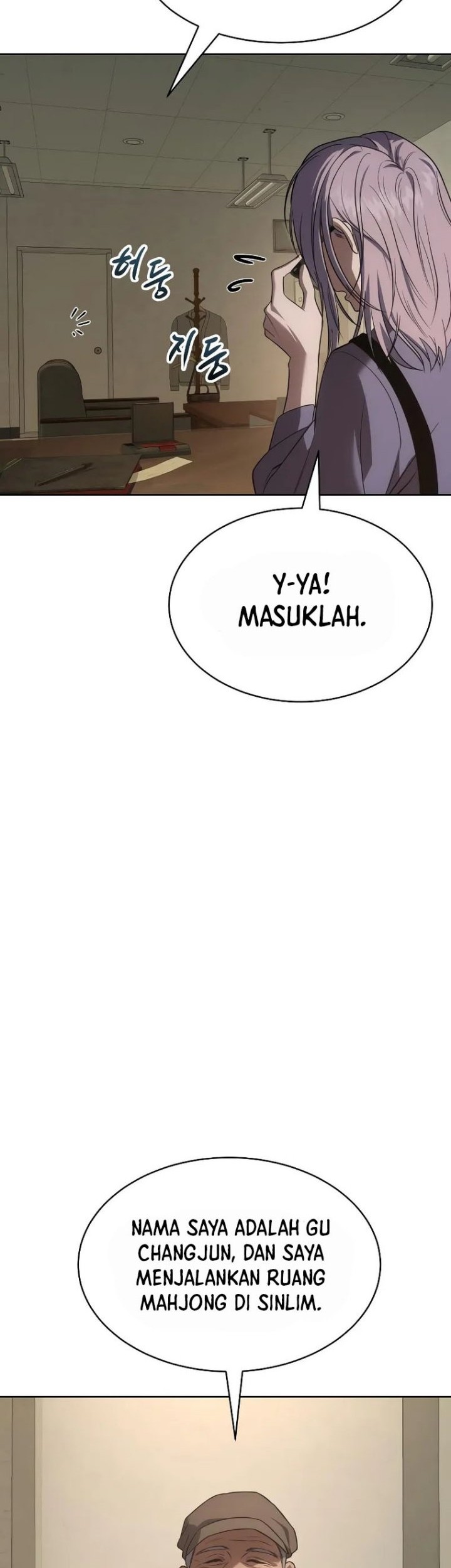 Baek XX Chapter 31 - halaman 59