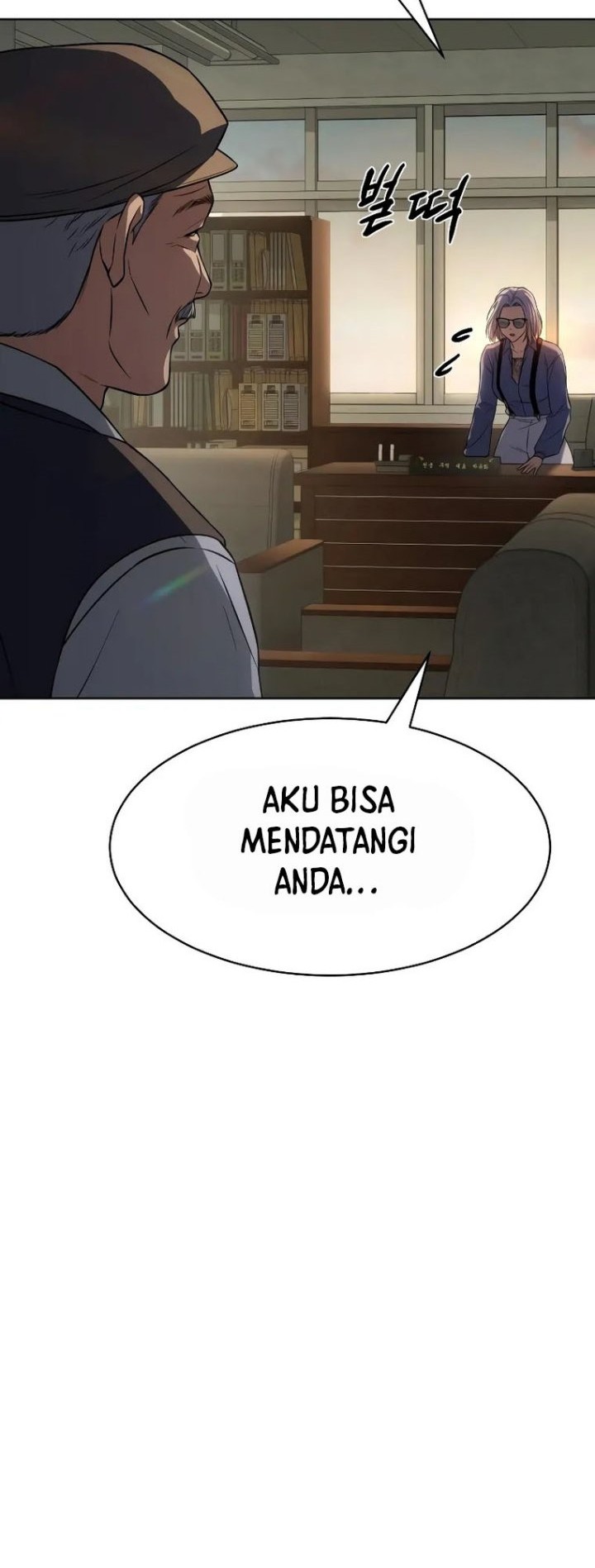 Baek XX Chapter 31 - halaman 61