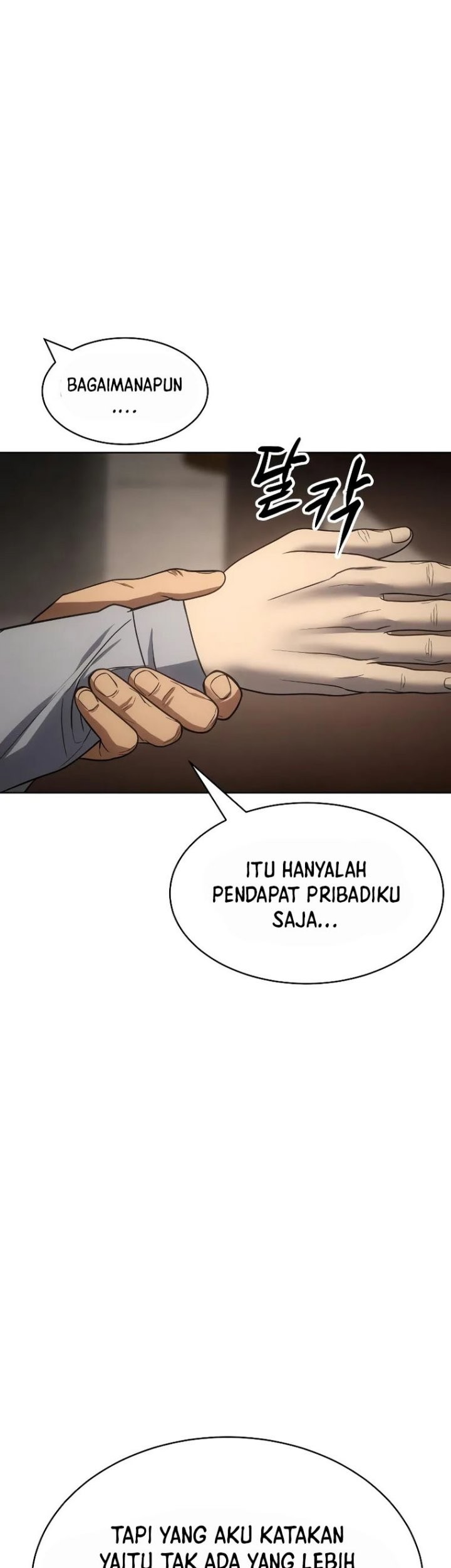 Baek XX Chapter 31 - halaman 70