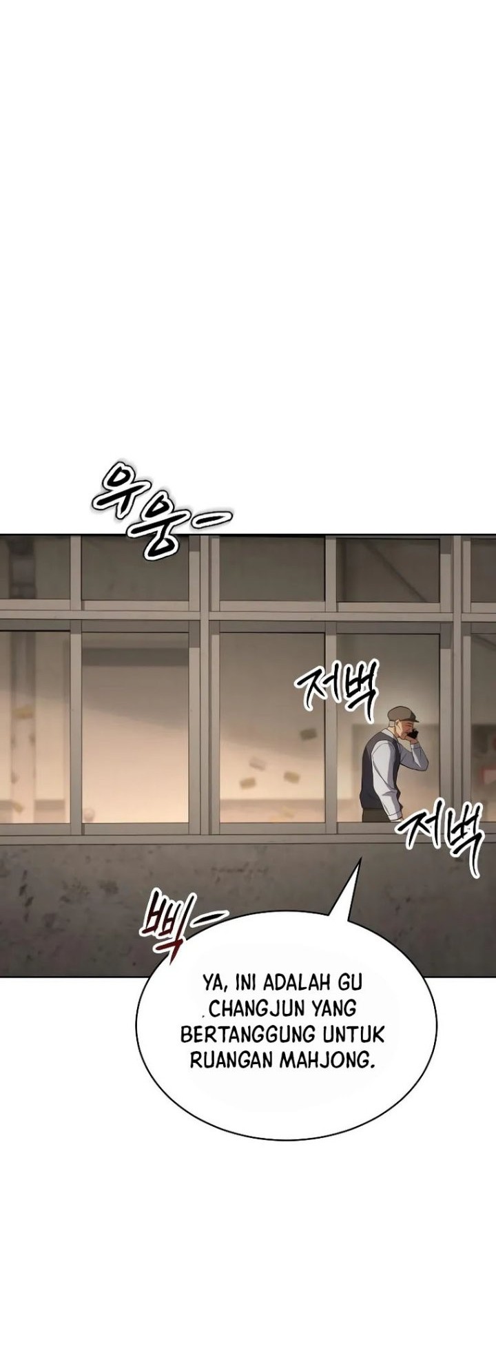 Baek XX Chapter 31 - halaman 73
