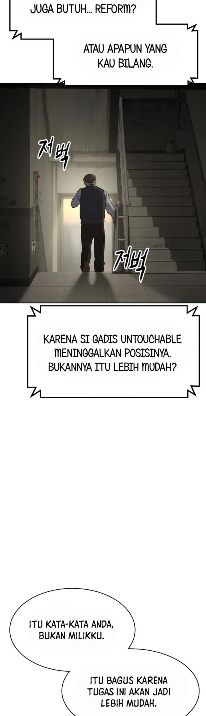Baek XX Chapter 31 - halaman 79