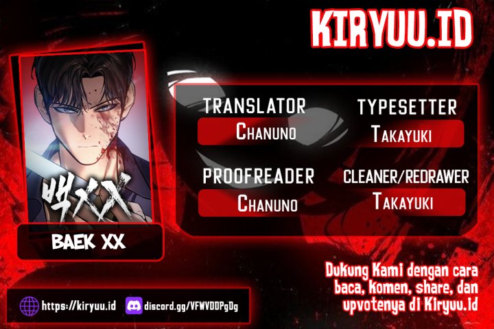 Baek XX Chapter 32 - halaman 1