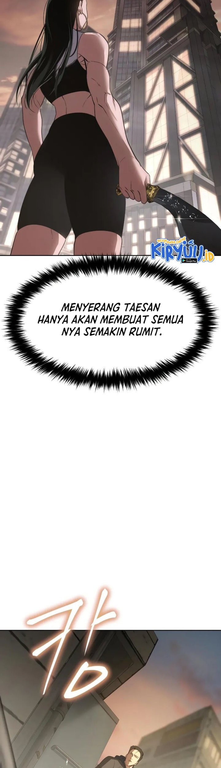 Baek XX Chapter 32 - halaman 12