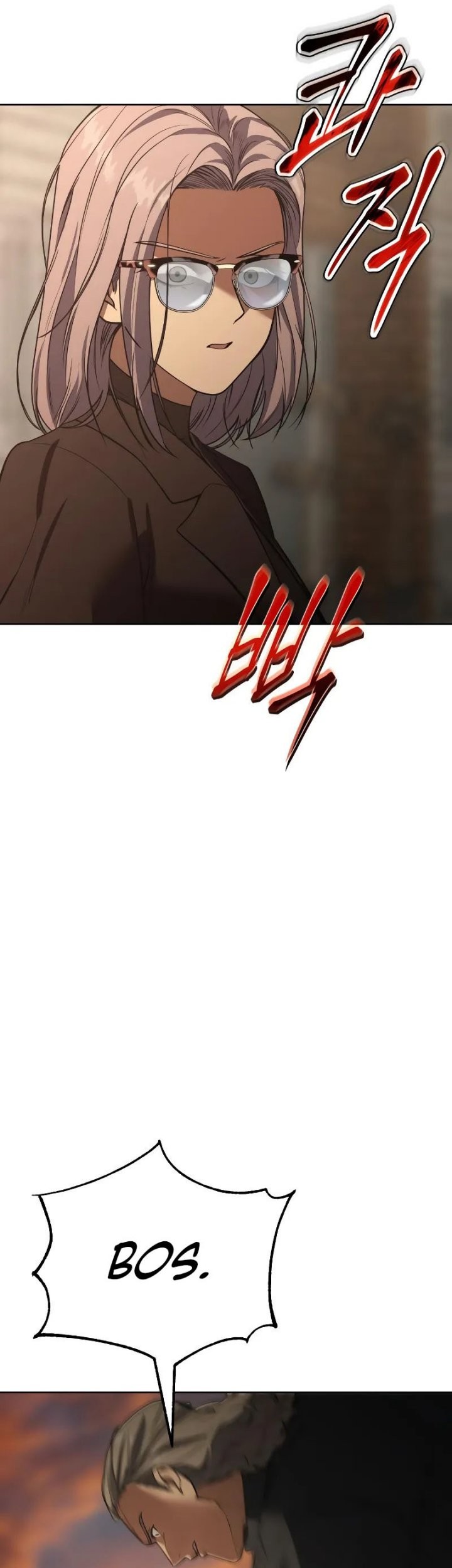 Baek XX Chapter 32 - halaman 21