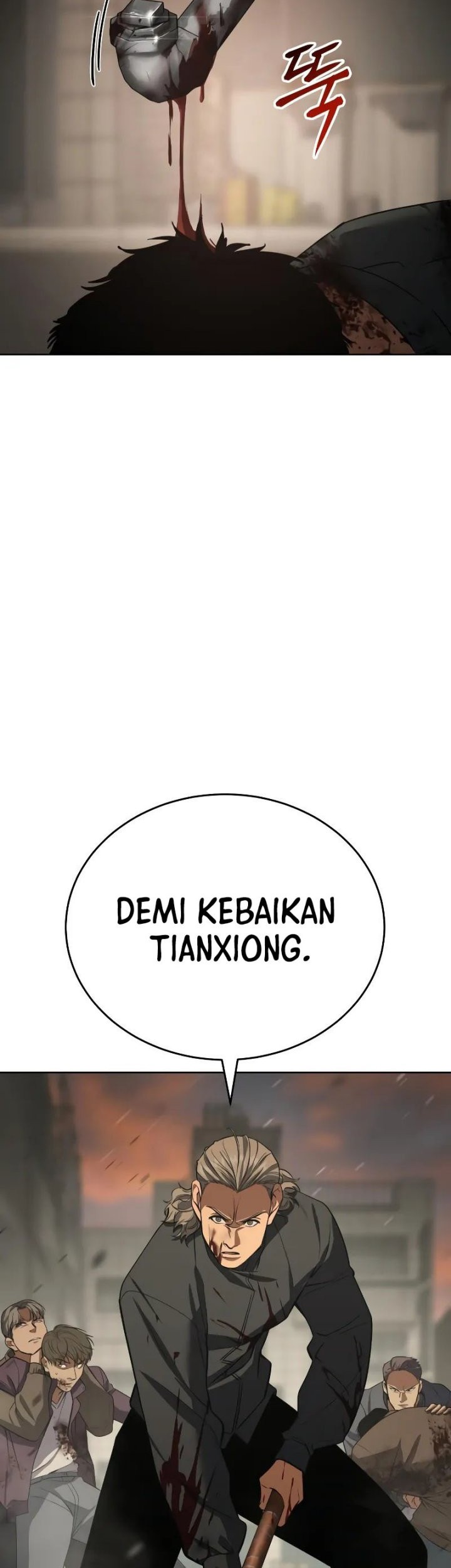 Baek XX Chapter 32 - halaman 23