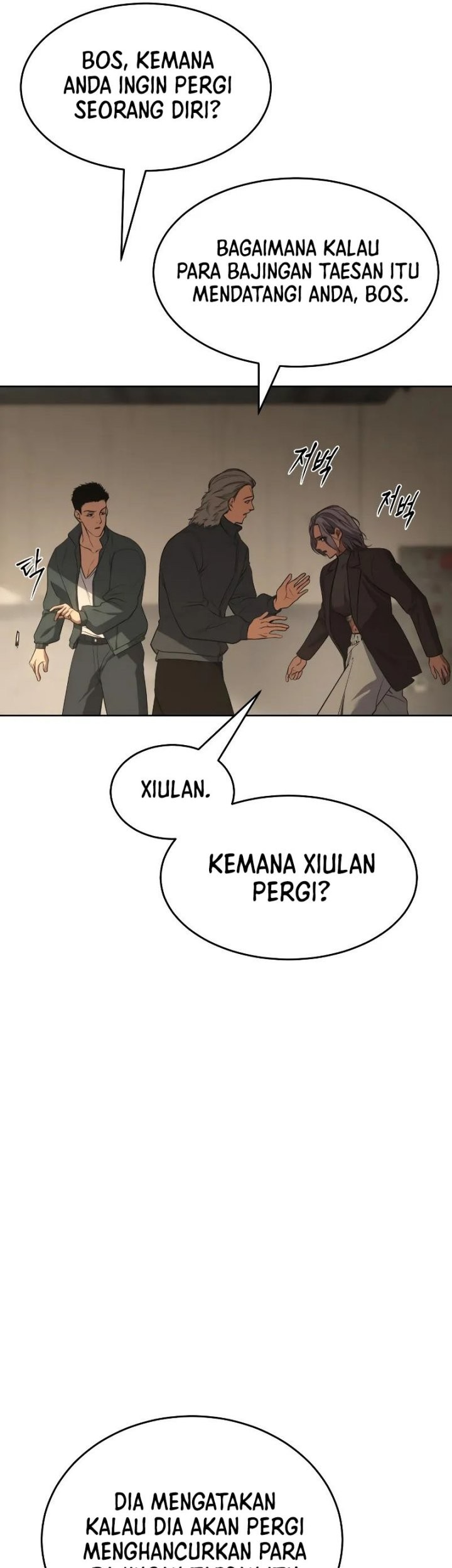Baek XX Chapter 32 - halaman 6