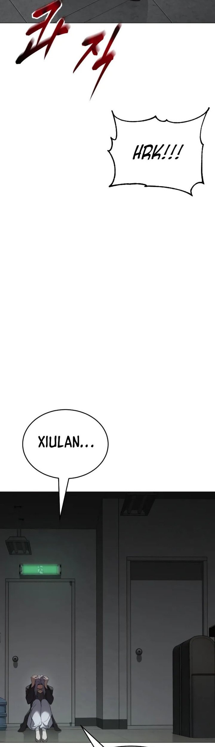 Baek XX Chapter 32 - halaman 81