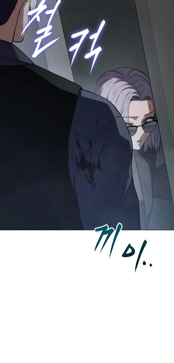 Baek XX Chapter 32 - halaman 87