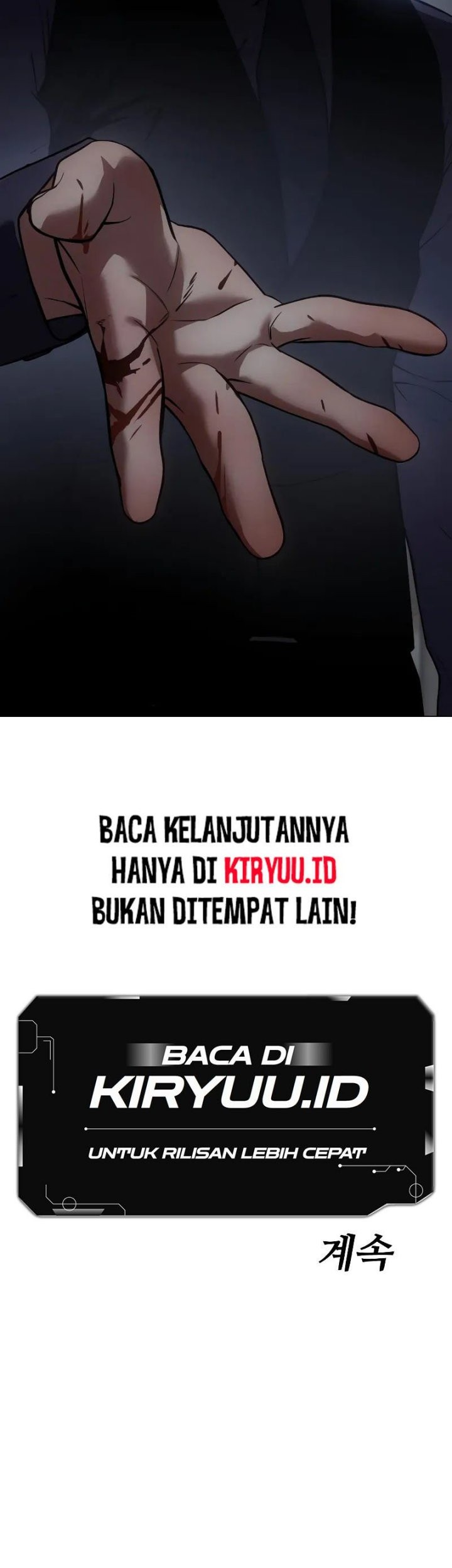 Baek XX Chapter 32 - halaman 94