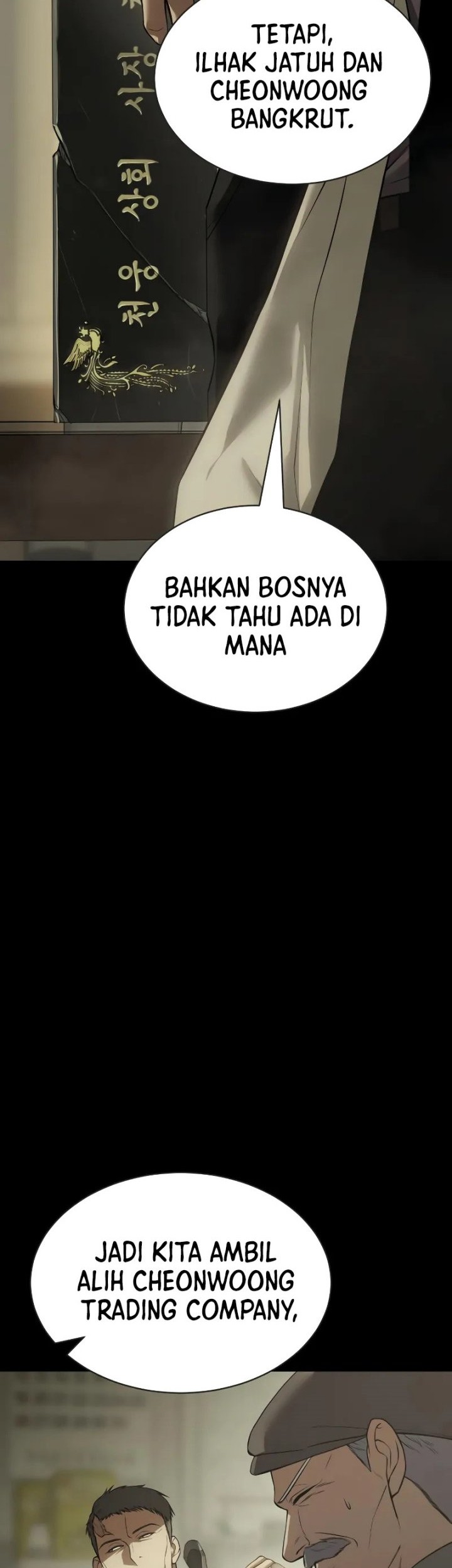 Baek XX Chapter 33 - halaman 11