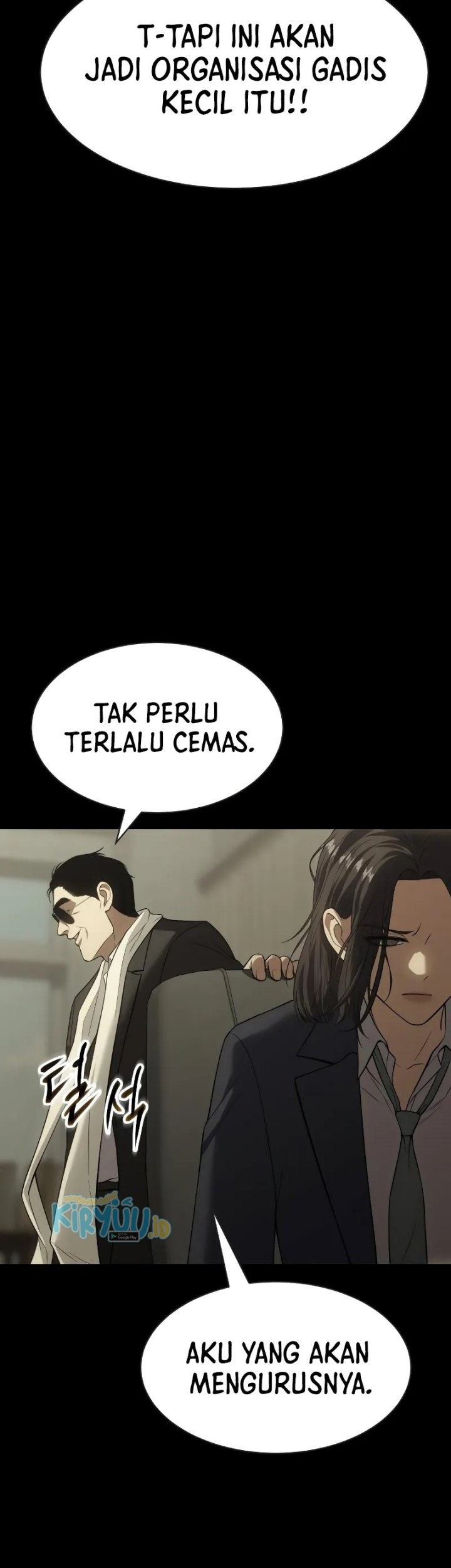 Baek XX Chapter 33 - halaman 20