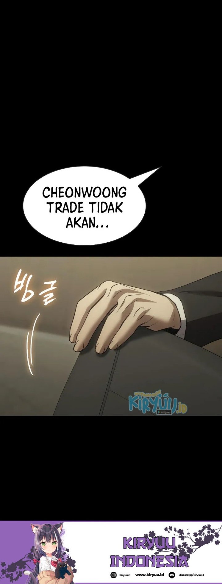Baek XX Chapter 33 - halaman 21