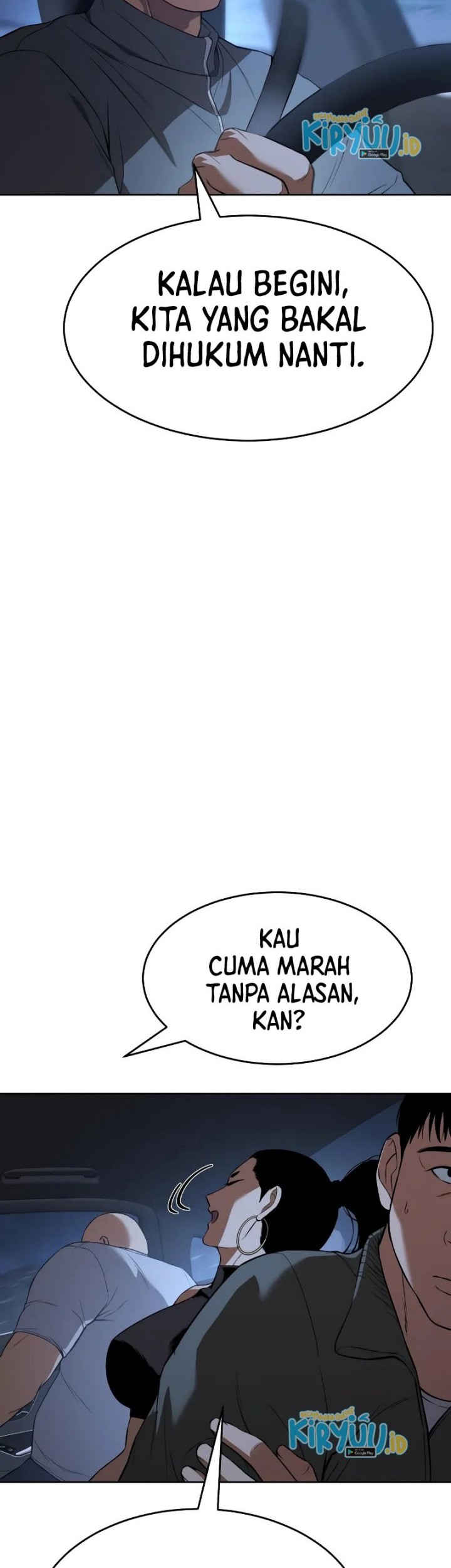 Baek XX Chapter 33 - halaman 43