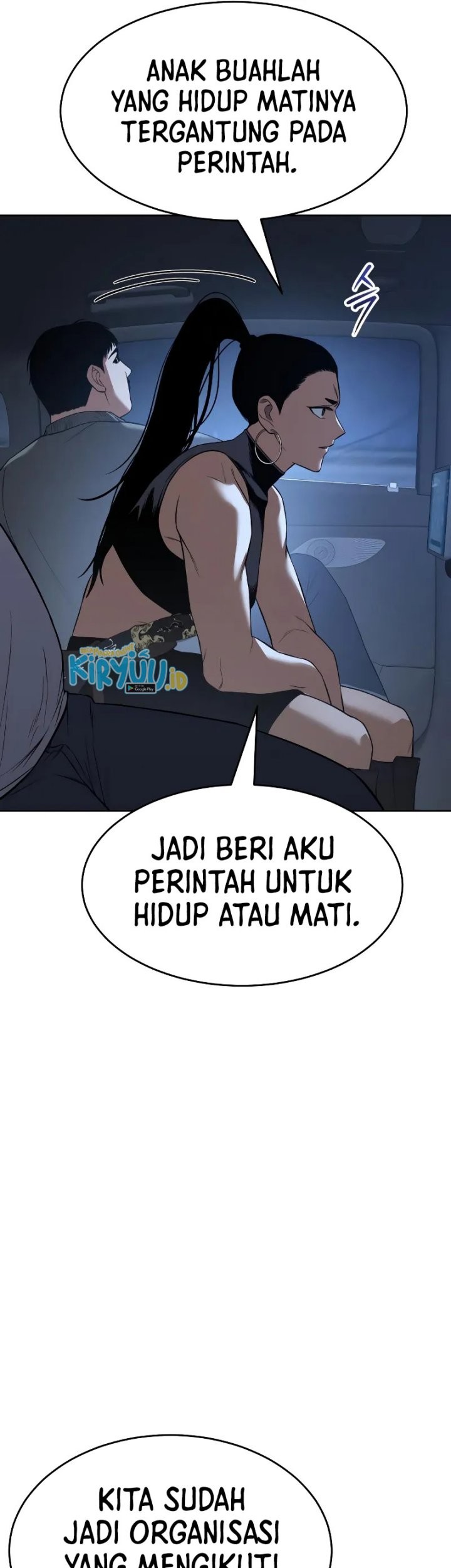 Baek XX Chapter 33 - halaman 46
