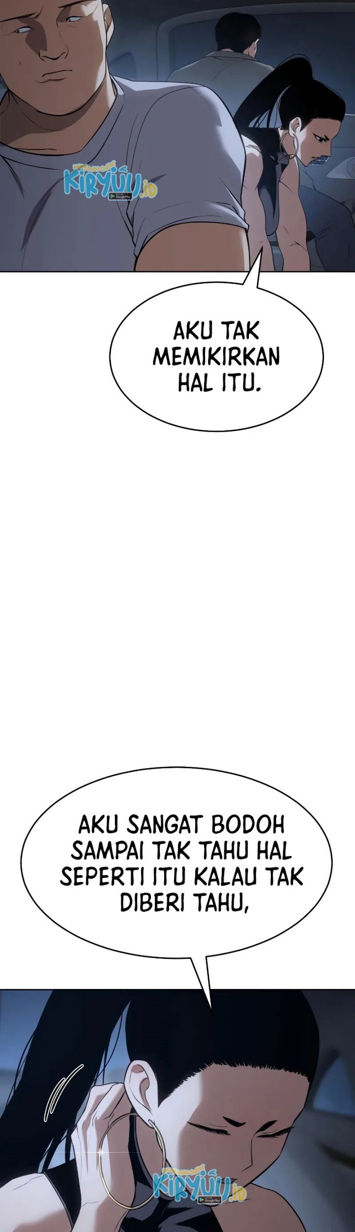 Baek XX Chapter 33 - halaman 51