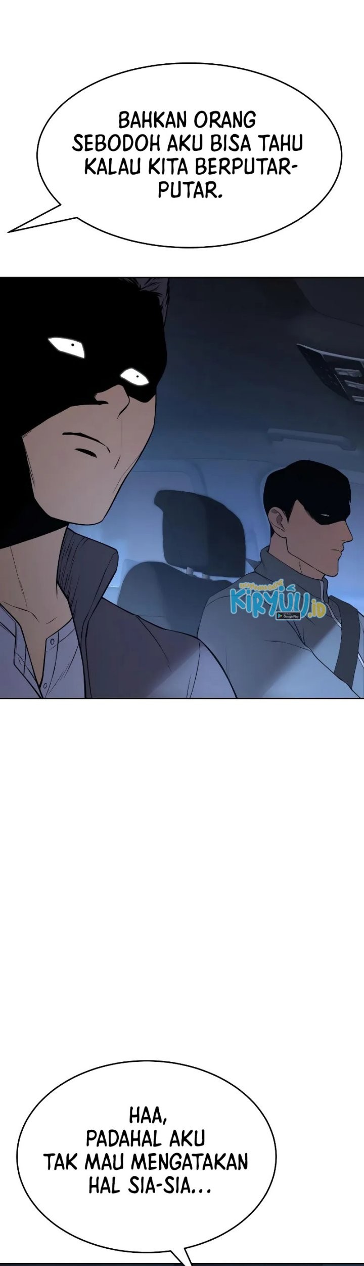 Baek XX Chapter 33 - halaman 54