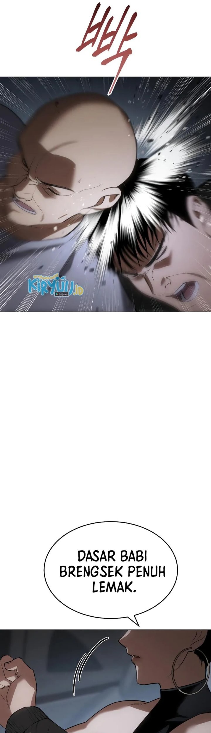 Baek XX Chapter 33 - halaman 66