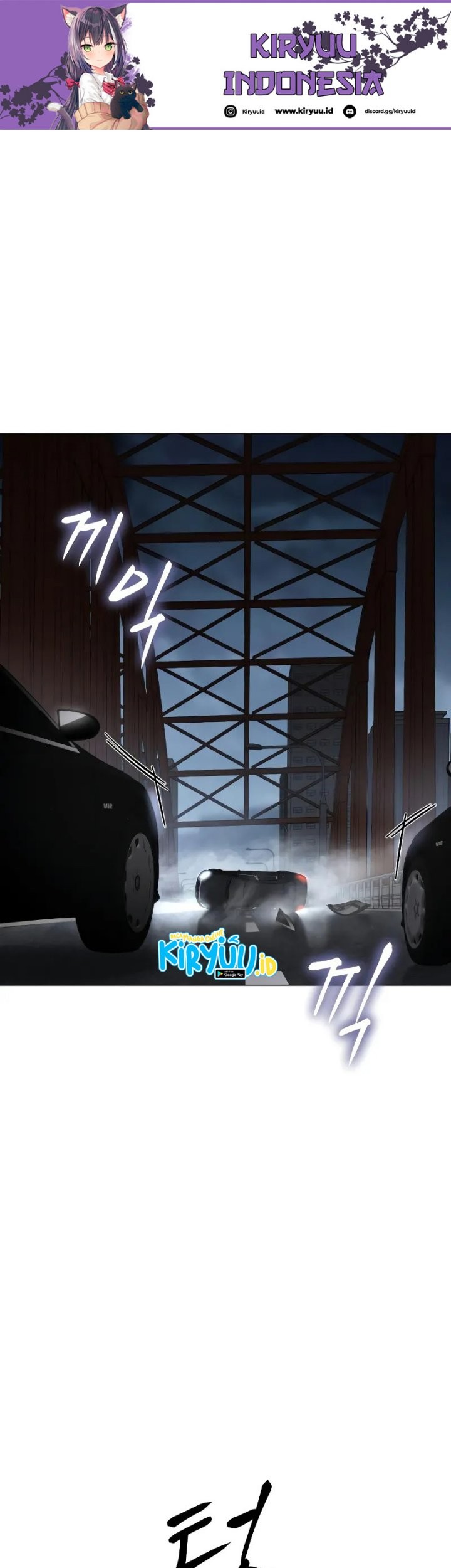 Baek XX Chapter 33 - halaman 70