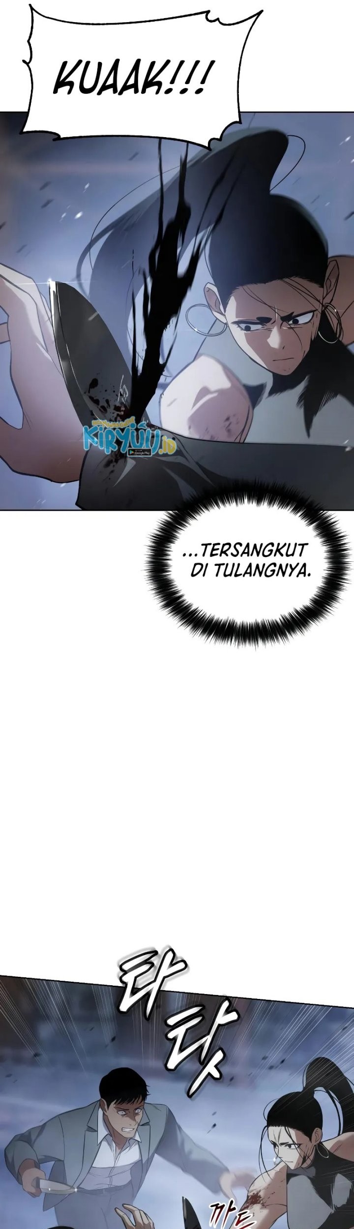 Baek XX Chapter 33 - halaman 82