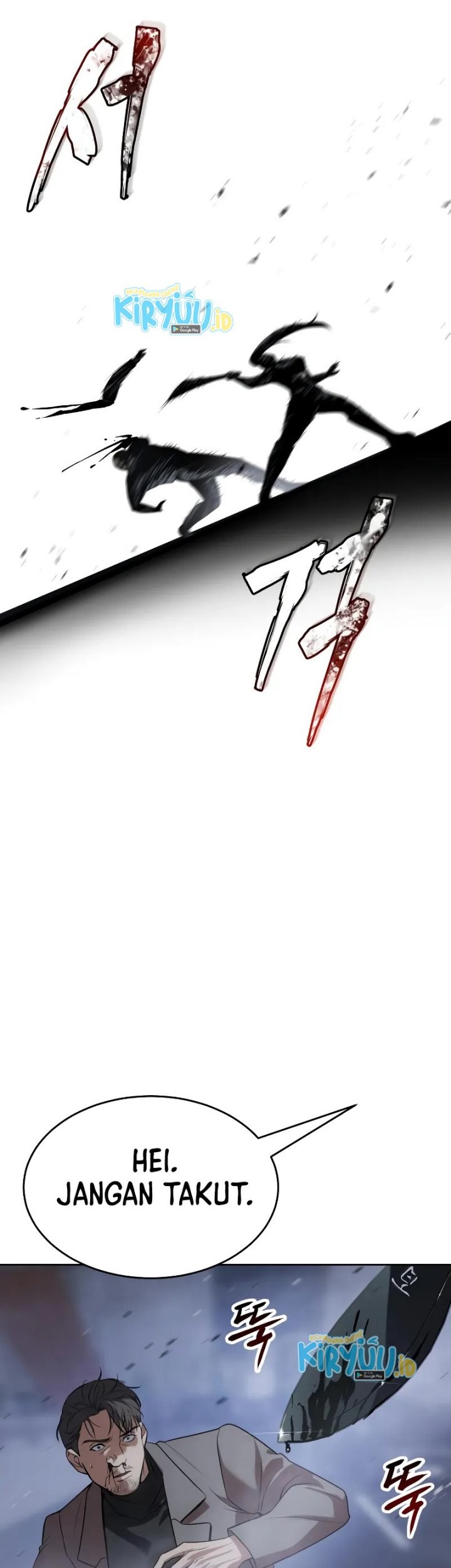Baek XX Chapter 33 - halaman 90