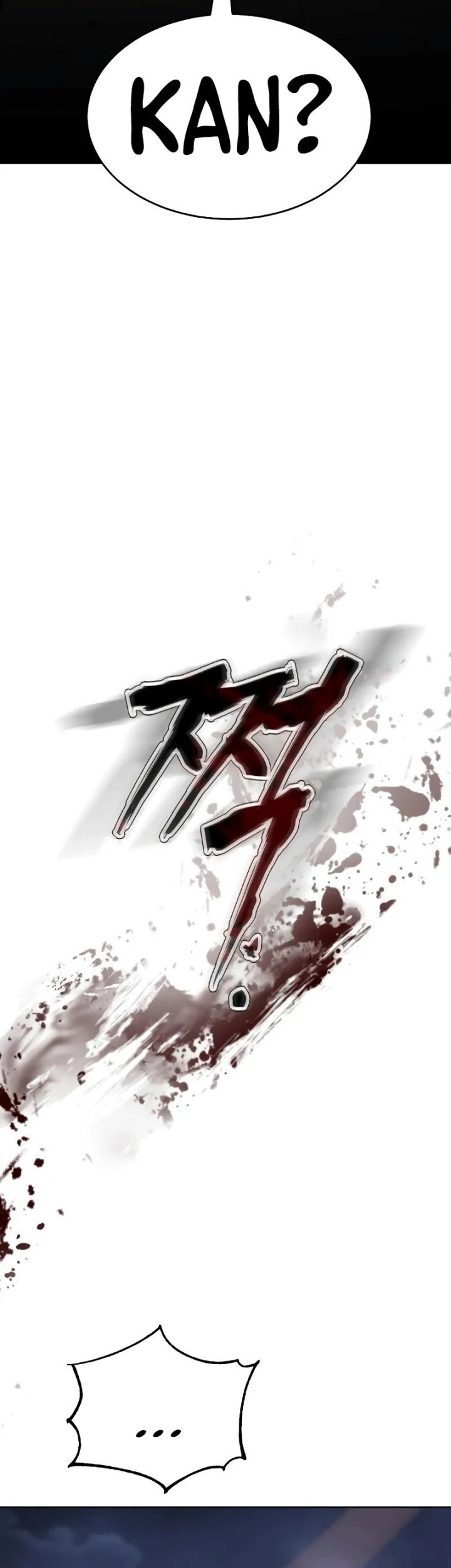 Baek XX Chapter 33 - halaman 92