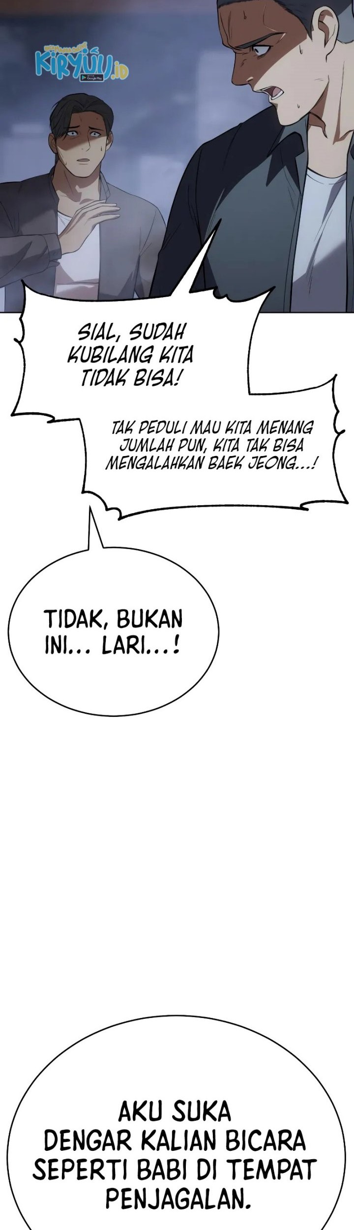 Baek XX Chapter 33 - halaman 95