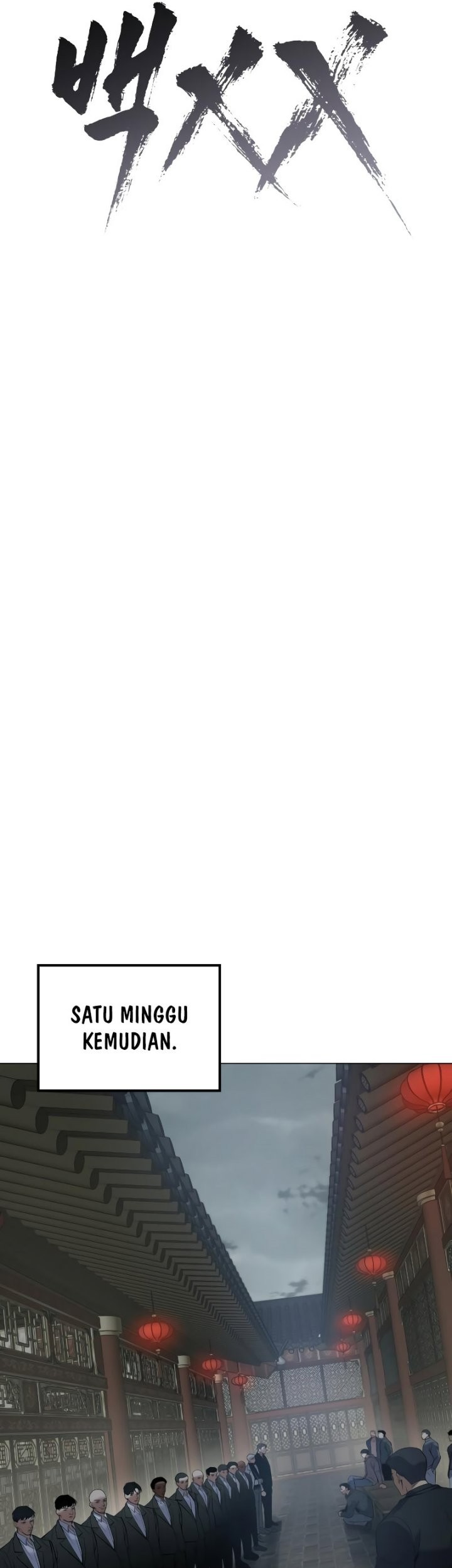 Baek XX Chapter 34 - halaman 24