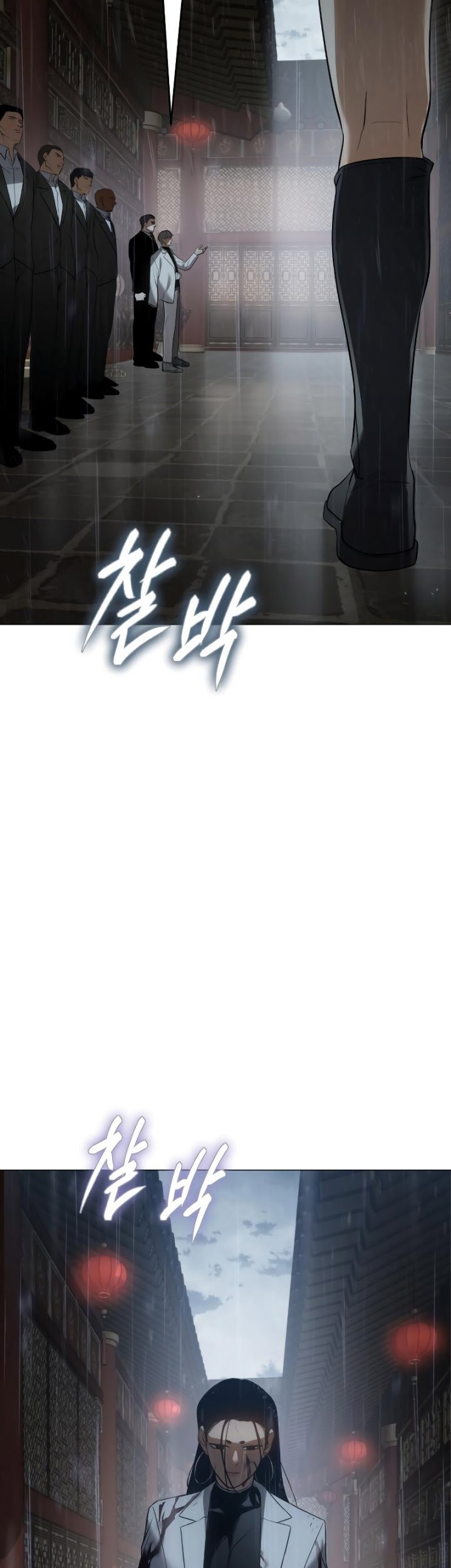 Baek XX Chapter 34 - halaman 49