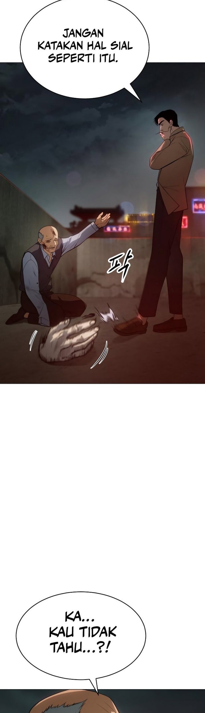 Baek XX Chapter 34 - halaman 6