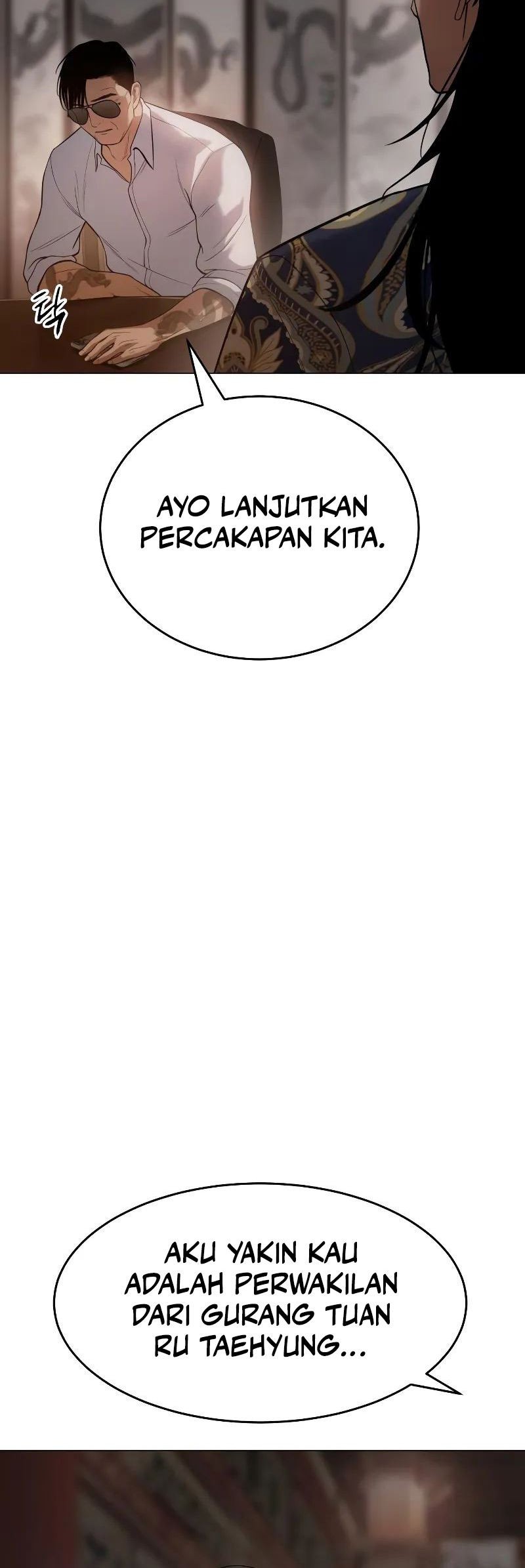 Baek XX Chapter 35 - halaman 103