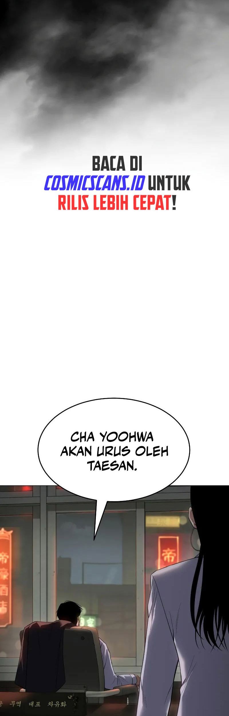 Baek XX Chapter 35 - halaman 24