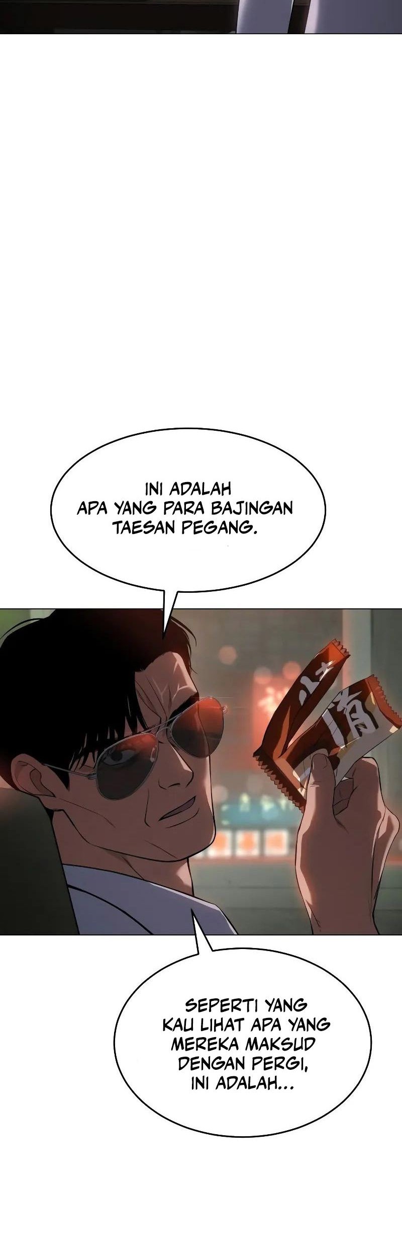 Baek XX Chapter 35 - halaman 25