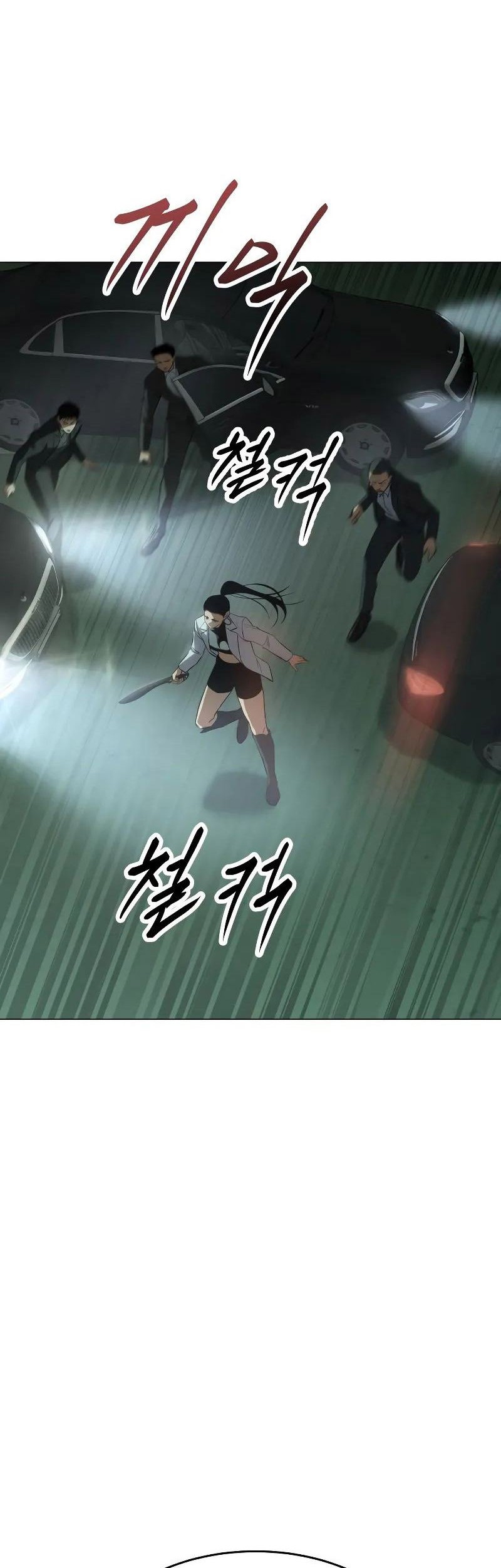 Baek XX Chapter 35 - halaman 40