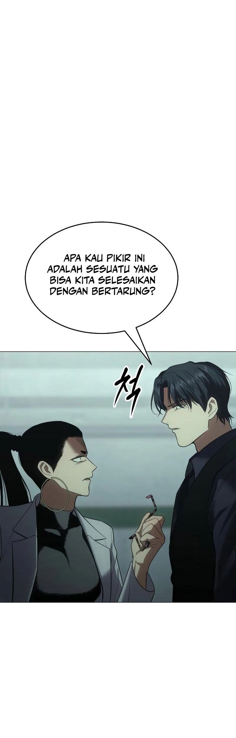 Baek XX Chapter 35 - halaman 51
