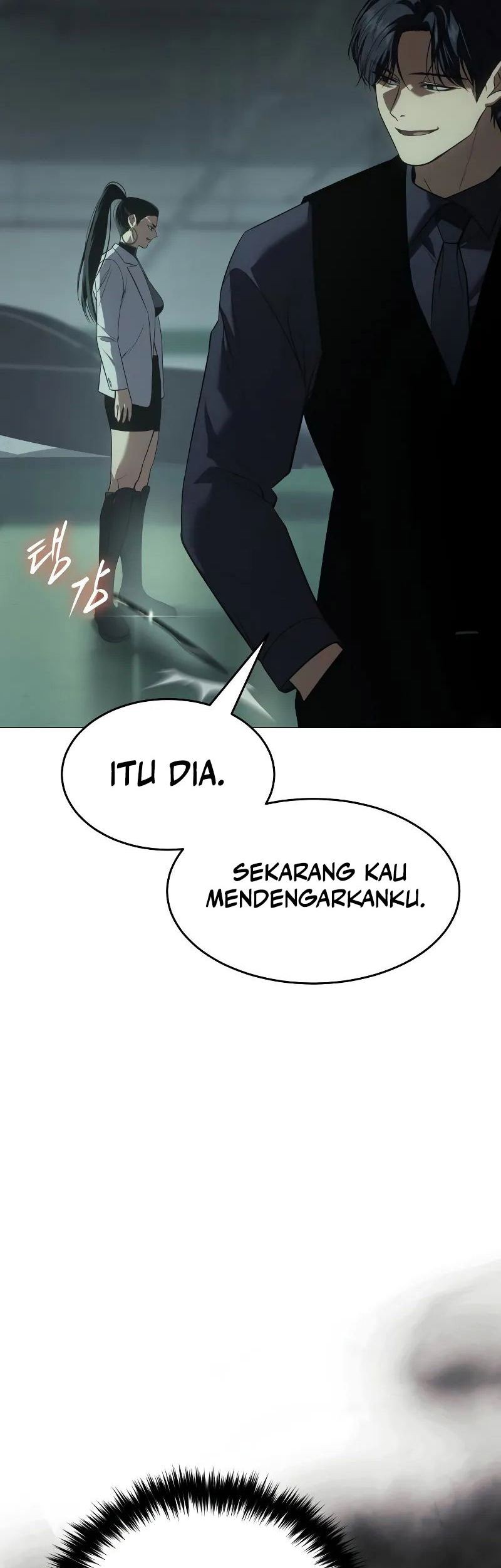 Baek XX Chapter 35 - halaman 58