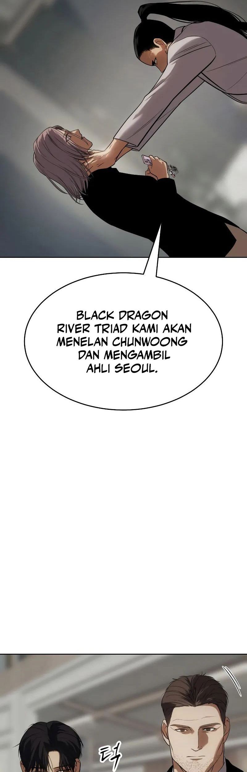 Baek XX Chapter 35 - halaman 86