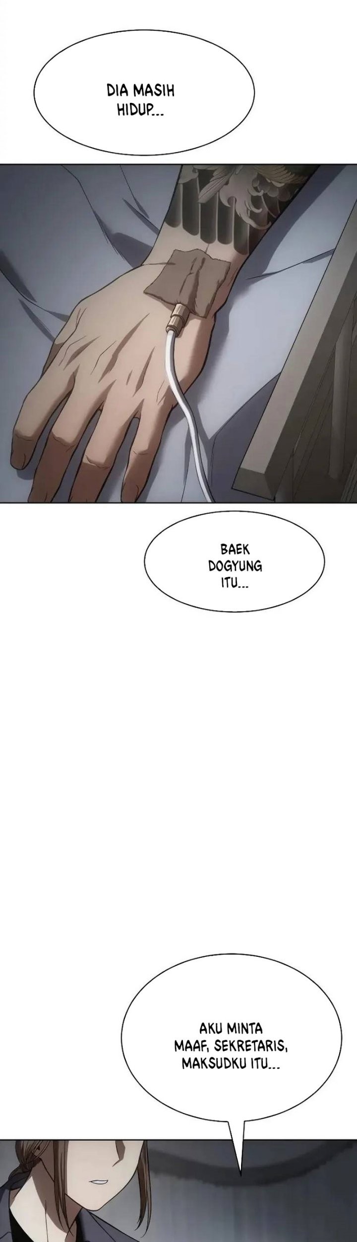 Baek XX Chapter 36 - halaman 96