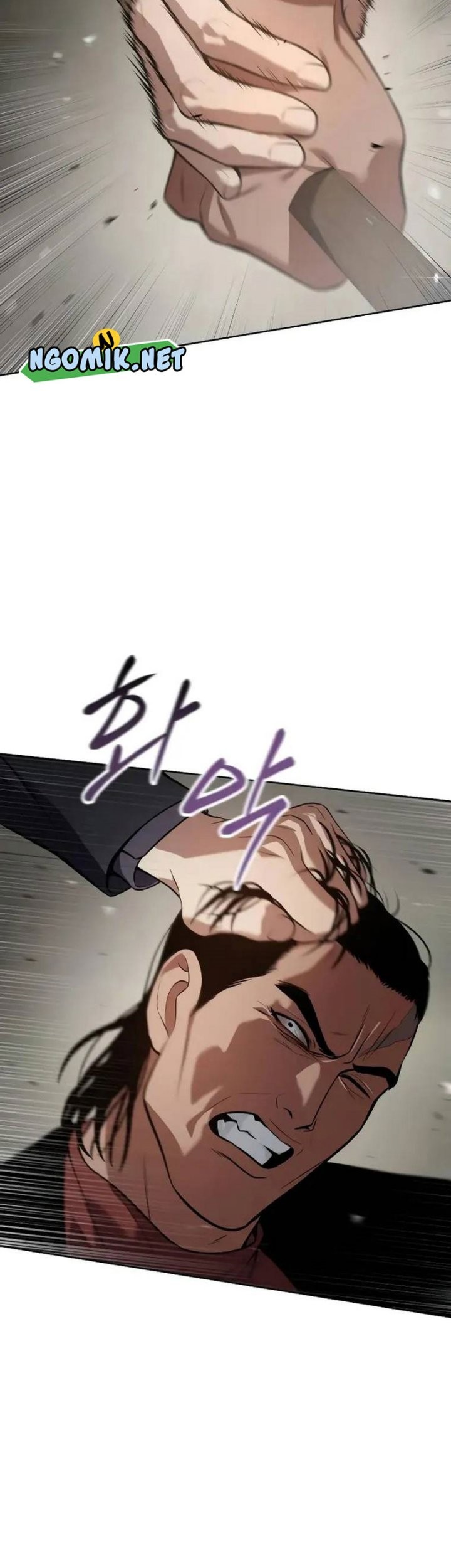 Baek XX Chapter 37 - halaman 100