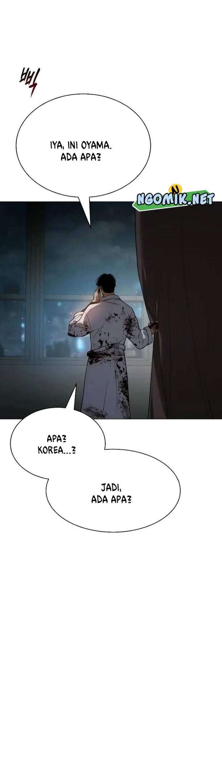 Baek XX Chapter 37 - halaman 48