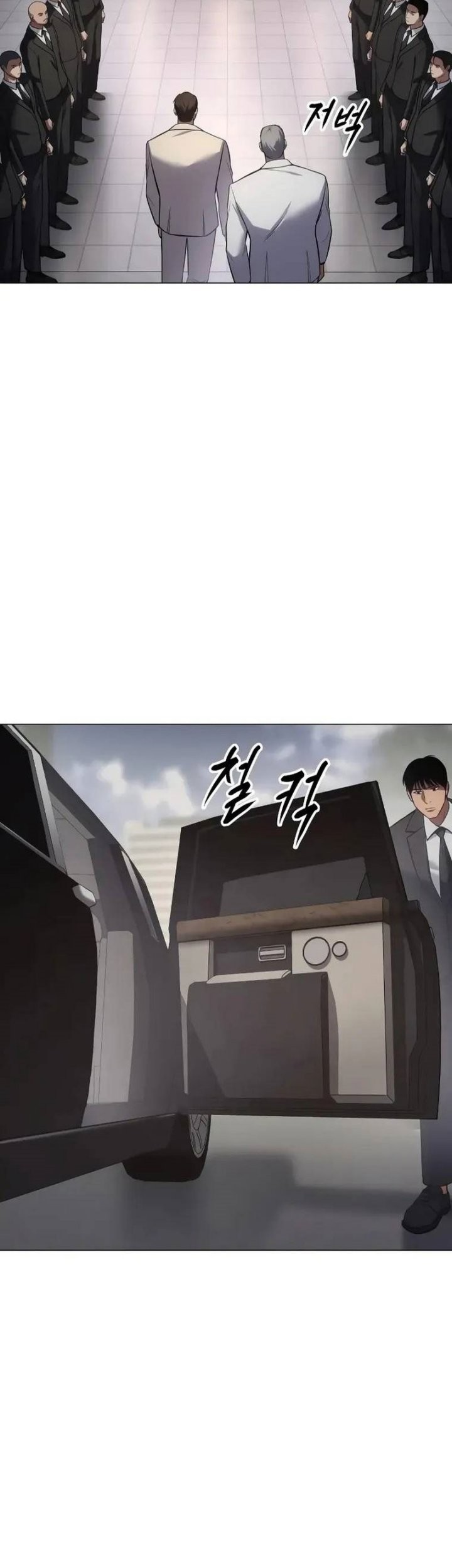 Baek XX Chapter 37 - halaman 60