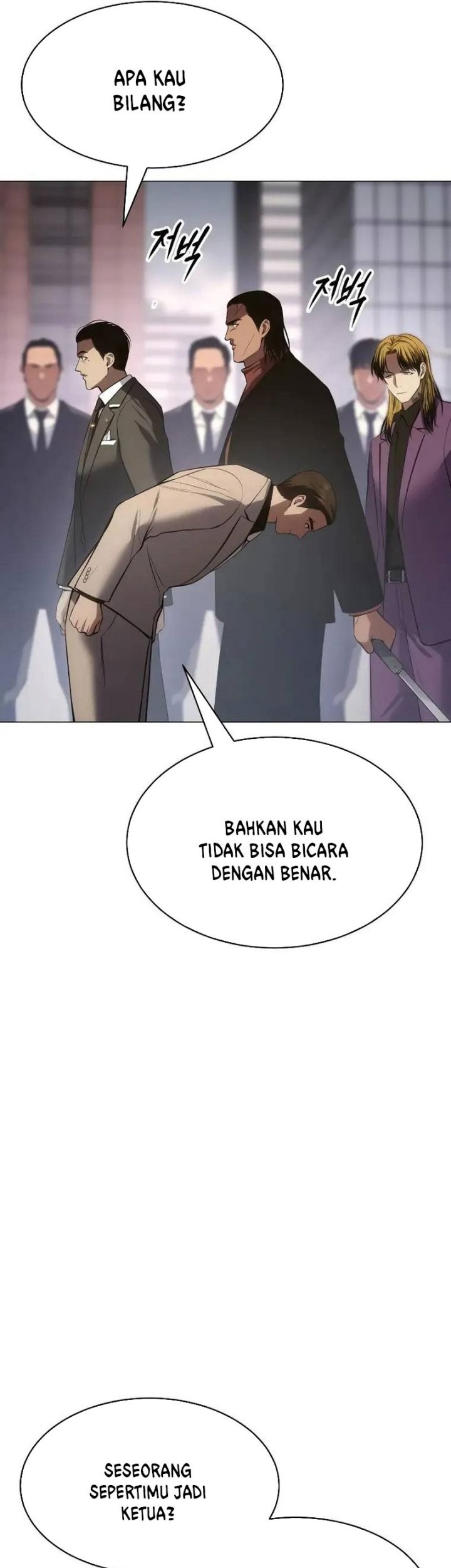 Baek XX Chapter 37 - halaman 66