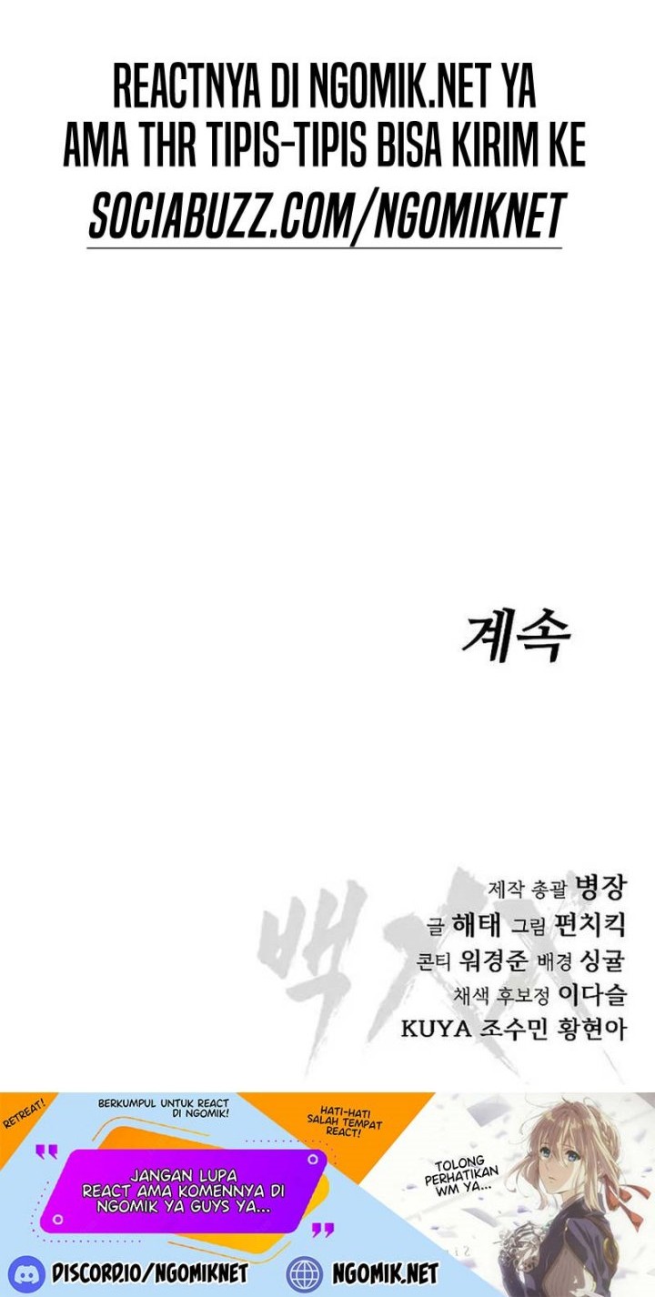 Baek XX Chapter 38 - halaman 109