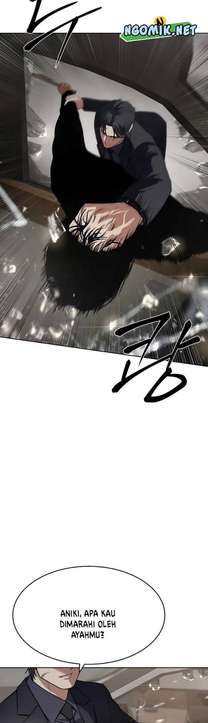 Baek XX Chapter 38 - halaman 12