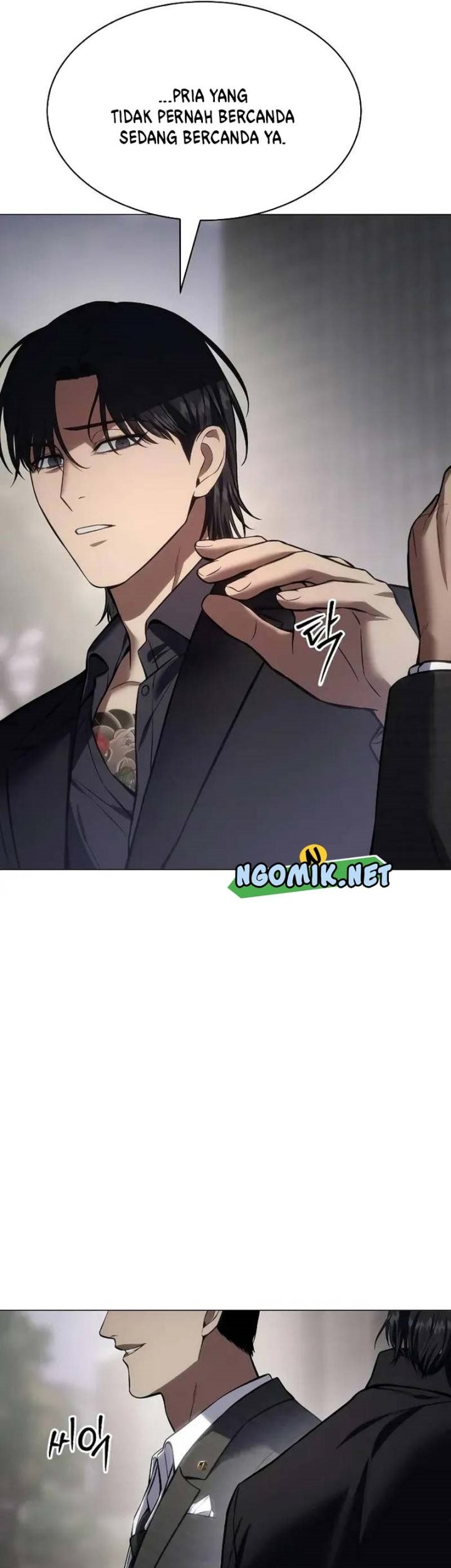 Baek XX Chapter 38 - halaman 74