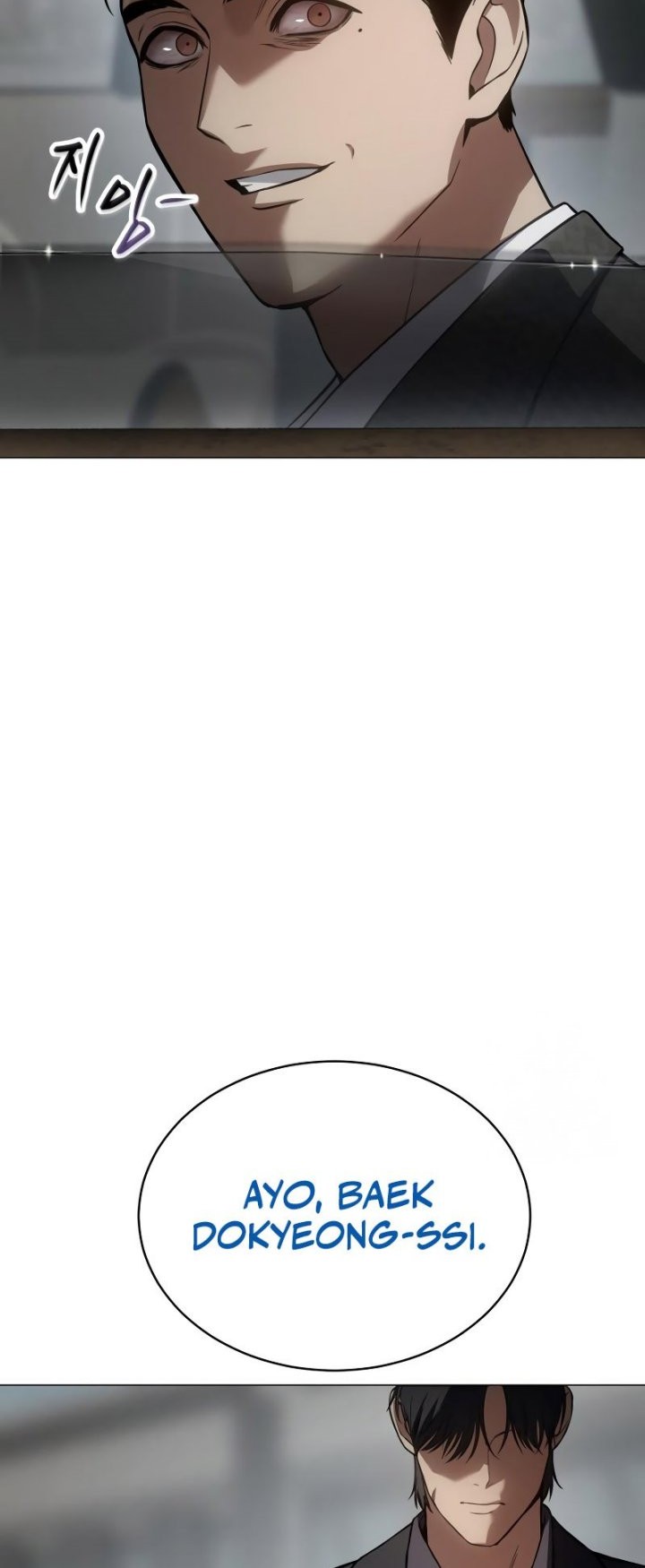 Baek XX Chapter 39 - halaman 21
