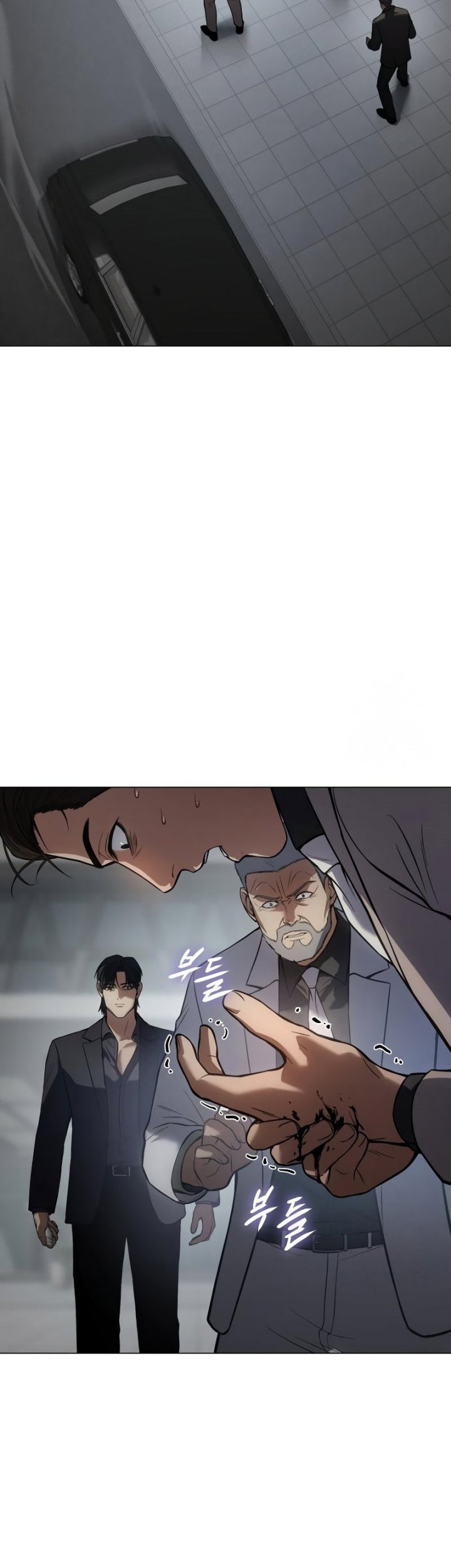 Baek XX Chapter 39 - halaman 23