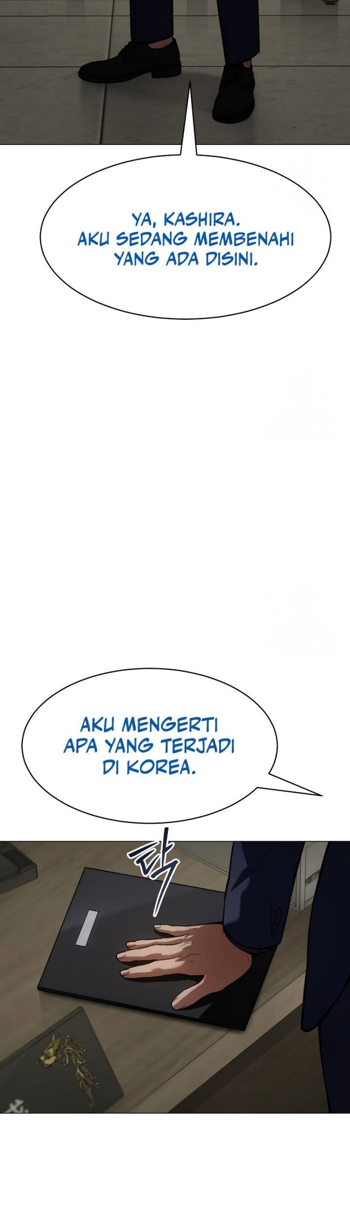 Baek XX Chapter 39 - halaman 28